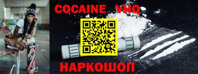 круглые Пенза