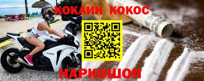 круглые Пенза