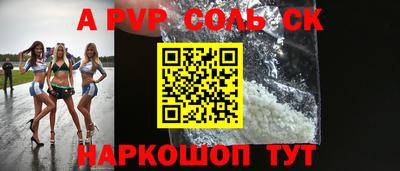 первитин Первоуральск