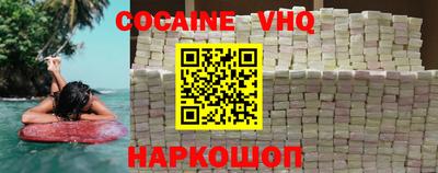 первитин Первоуральск