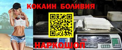 первитин Первоуральск