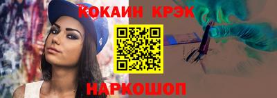 мяу мяу мука Партизанск