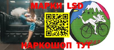 первитин Первоуральск