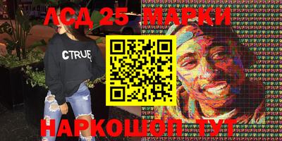 первитин Первоуральск