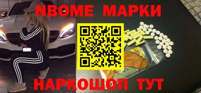 первитин Первоуральск