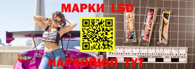 мяу мяу мука Партизанск
