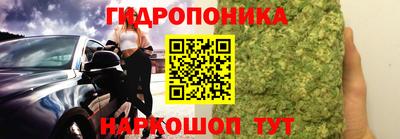 первитин Первоуральск