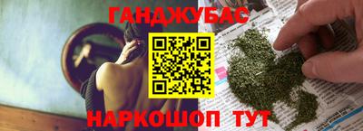 круглые Пенза