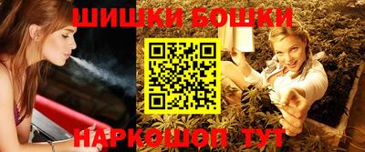 мяу мяу мука Партизанск