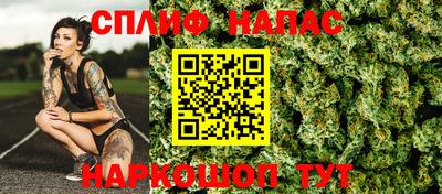 круглые Пенза