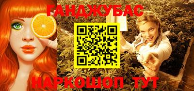 первитин Первоуральск