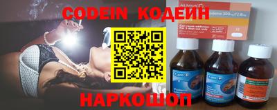 первитин Первоуральск