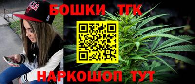 круглые Пенза