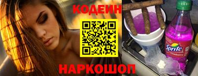 мяу мяу мука Партизанск