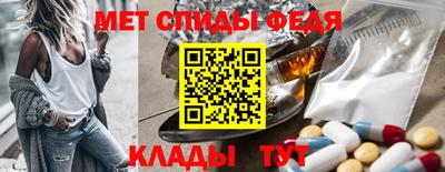 первитин Первоуральск