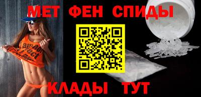 первитин Первоуральск