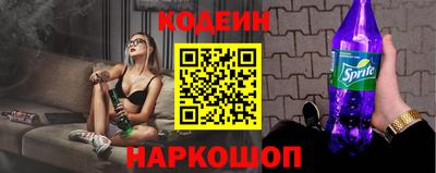 круглые Пенза