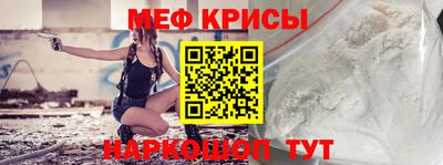 первитин Первоуральск