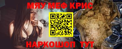 первитин Первоуральск