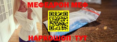 первитин Первоуральск
