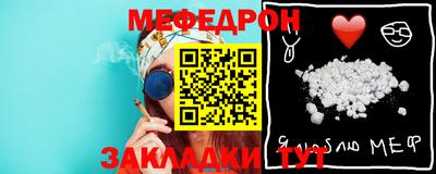 первитин Первоуральск