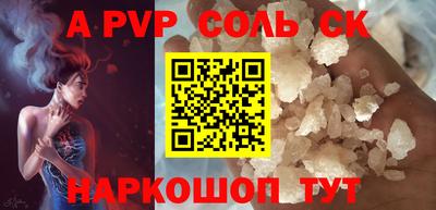мяу мяу мука Партизанск