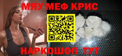 первитин Первоуральск